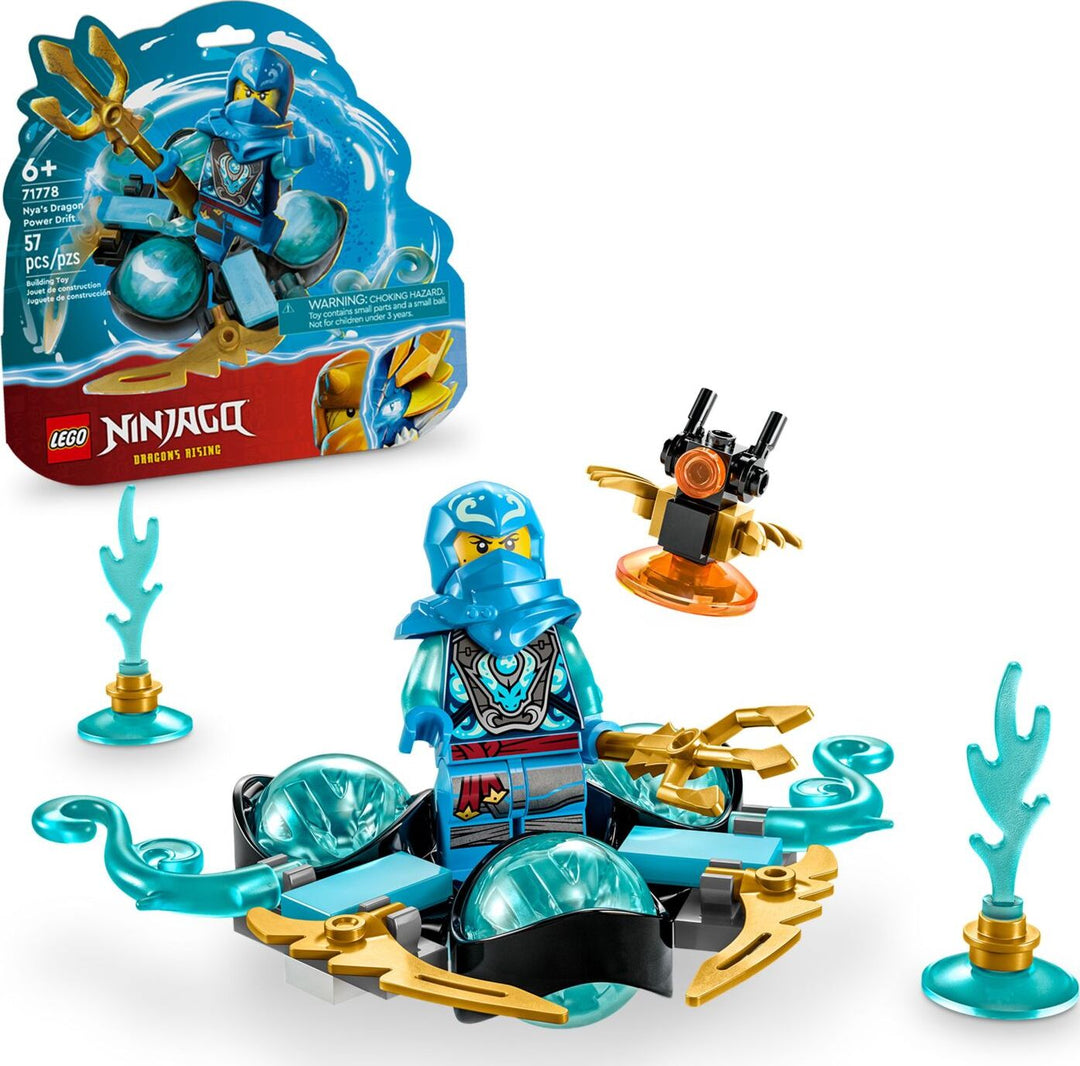 lego71778_1080x.jpg?v=1694761618